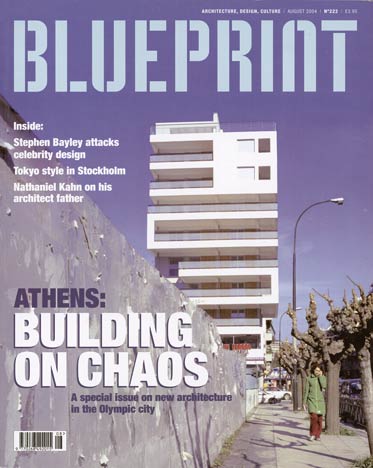 bluprint magazine