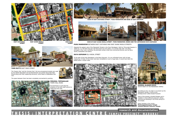 Interpretation centre plan image