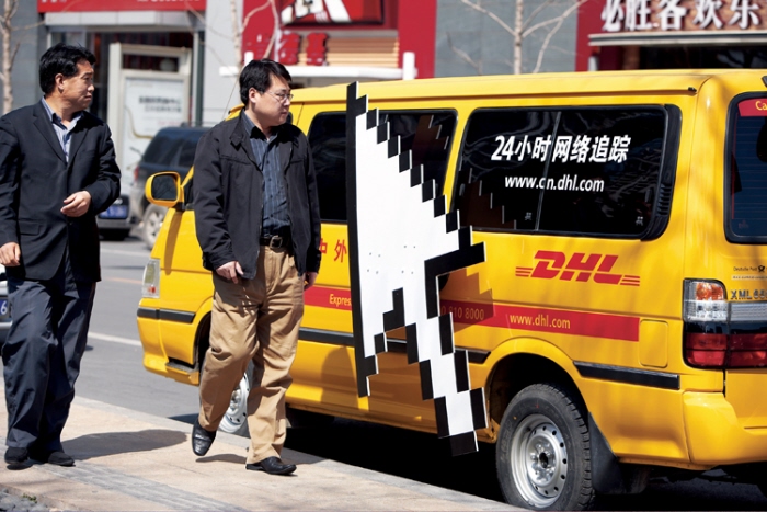 Dhl Интернет Магазины Forever 21