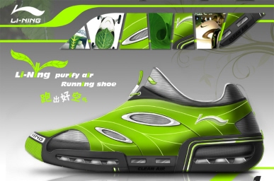 Lining purify air running shoes