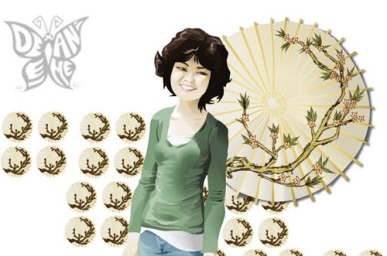 Brittanie Vector