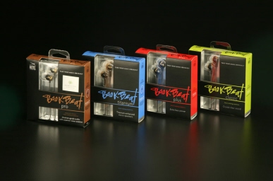 Altec Lansing: Backbeat earphone packaging system