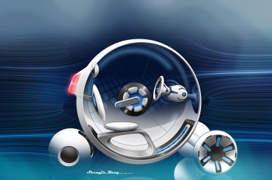 Ur Wheel Interior Render 1