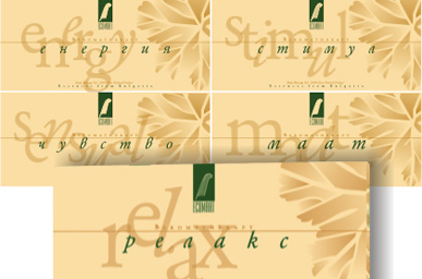 Massage Oils Pack Series