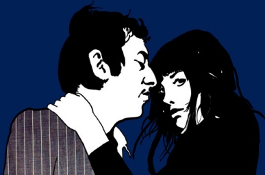 Serge et Jane