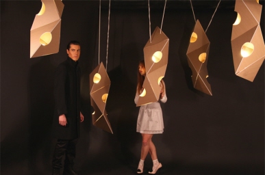 Cocoon CardBoard Lamp