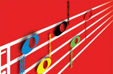 Harmonious Olympic Games 2008