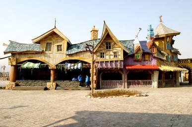 Harborland Theme park, Magicland  Town Square