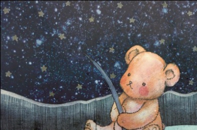 Christmas Greeting Card - The Teddy bear's gift