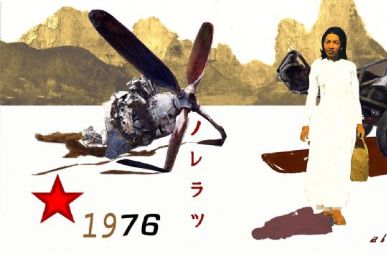 Vietnam 1976