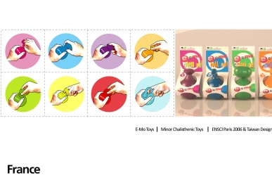 E-Mo Toys