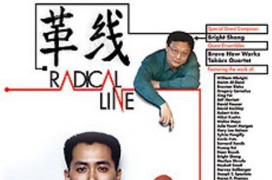 Radical Line Art Exhibition Poster