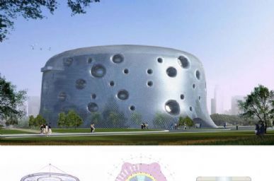 The Institute for Nanobiomedical Technology and Membrane Biology