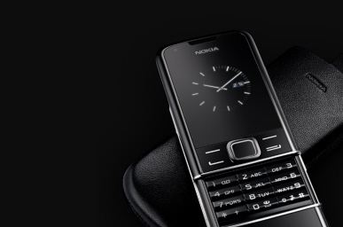 Nokia Premium 2008