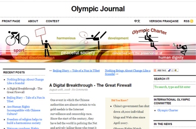 Olympic Journal