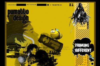 Pumatto design
