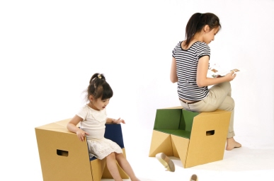 S-Cube