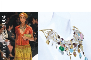Global Traveler- Neckpiece by Pallavi Foley
