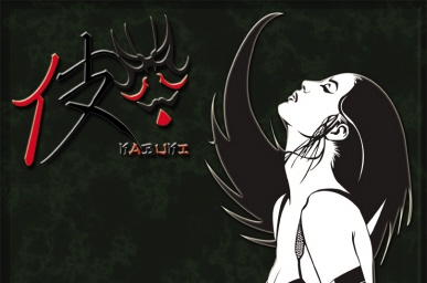 Kabuki