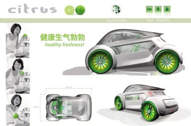 Citrus