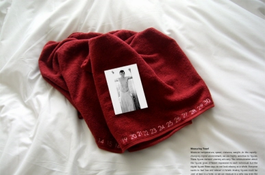http://www.designmeasure.com