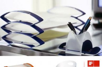 Winner :: Product Design ::