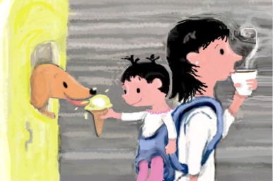 BABY AND DOG
