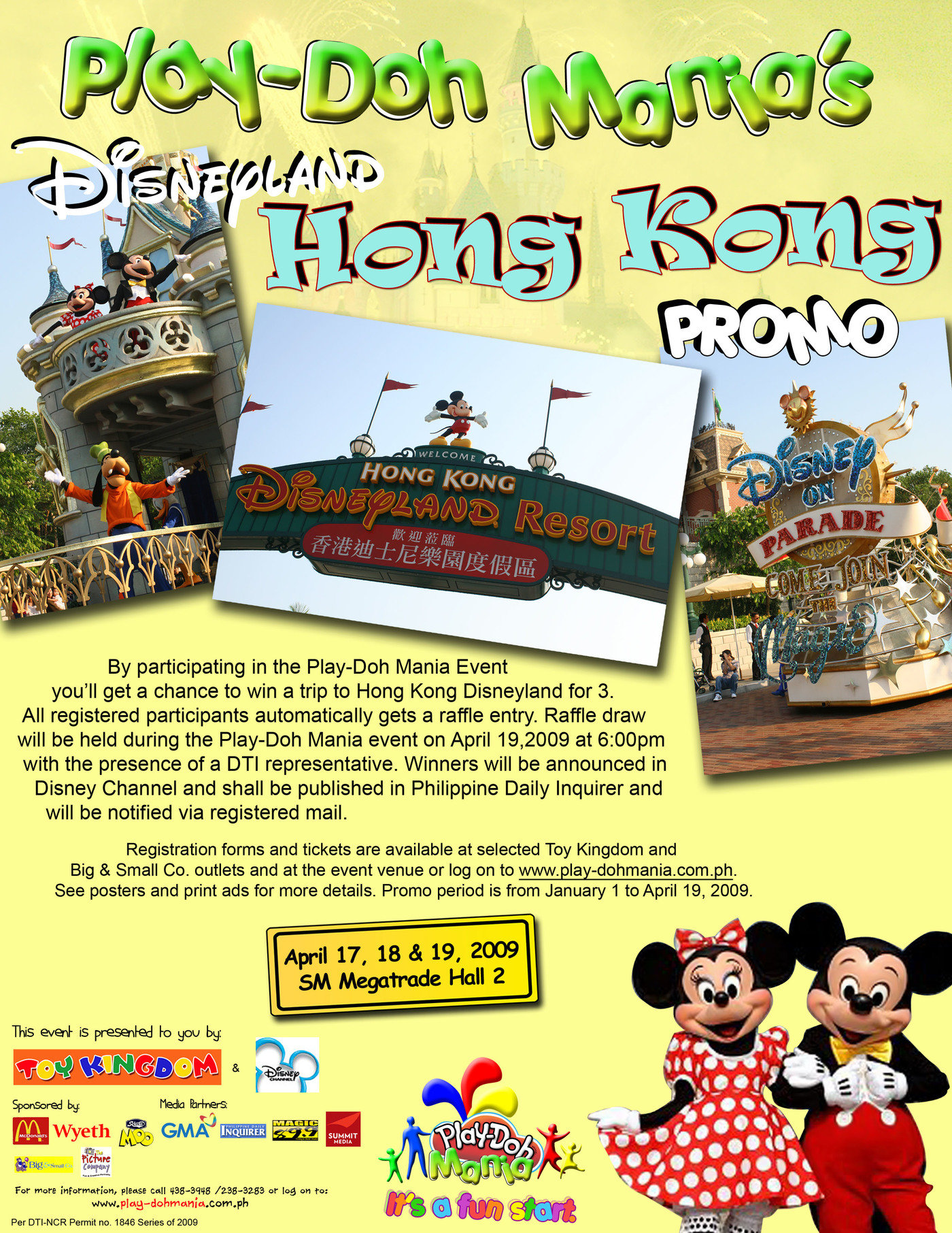 How to write an ad analysis essay image