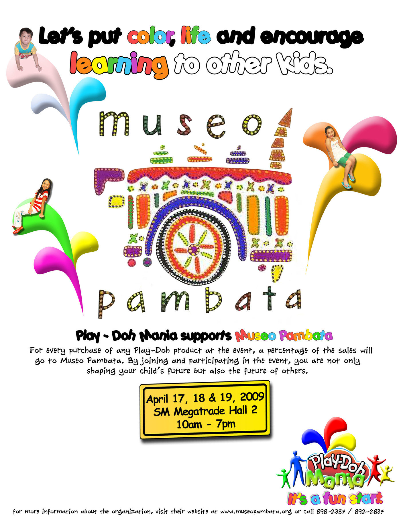 Analysis of an advertisement example picture