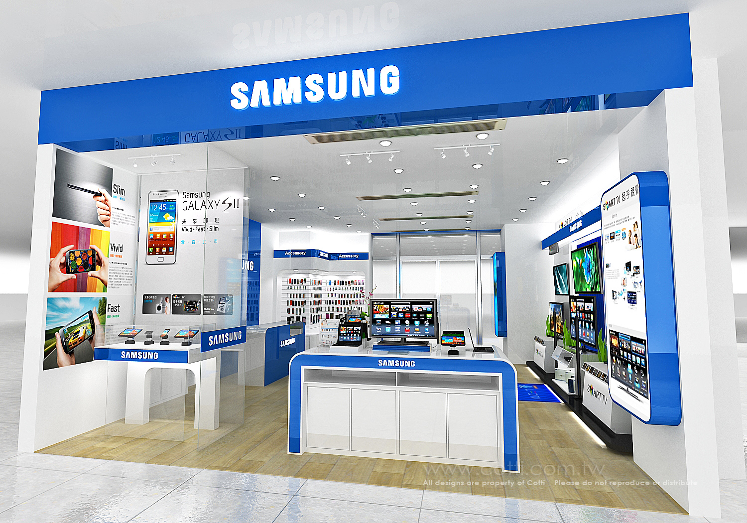 Samsung Store