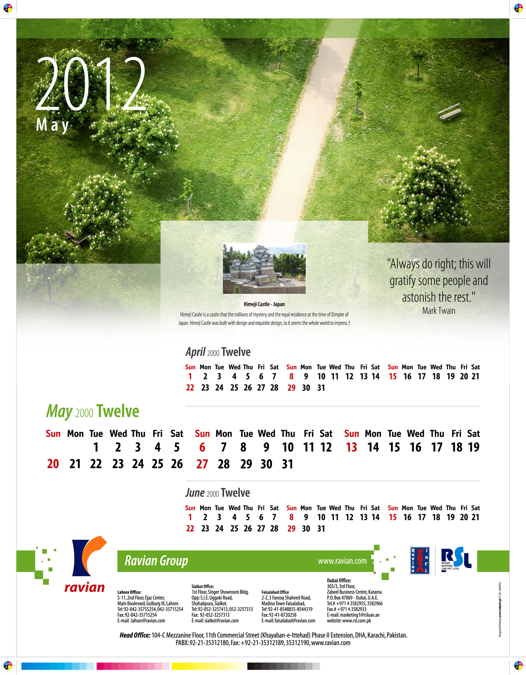 Corporate Calendar Design : Calendar designs by kamran akhlaq at coroflot Corporate Calendar Design : Calendar designs by kamran akhlaq at coroflot