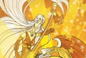 Sun Song