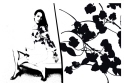 black and white print 