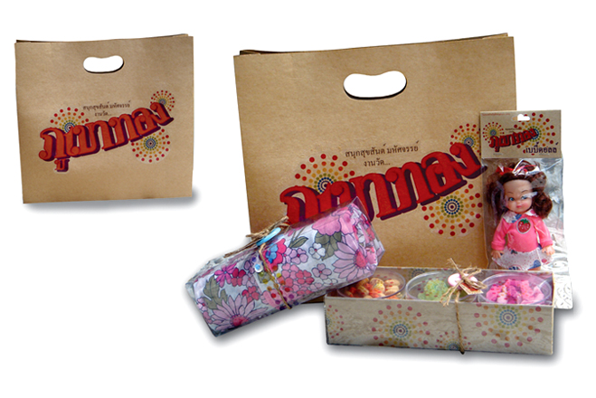 package-design-by-sirithip-rojtheeravanich-at-coroflot