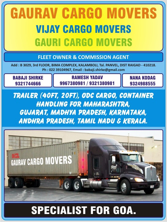 Transport Times Directory Design By RS16 Studio by Raj Bhanse at