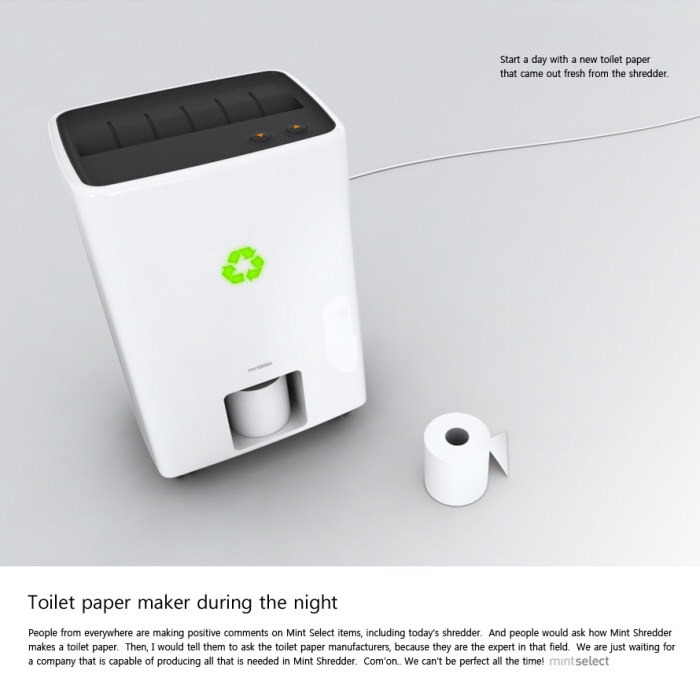 074 Toilet Paper Making Shredder by Jongchul Kim at