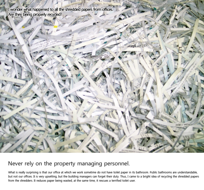 074 Toilet Paper Making Shredder by Jongchul Kim at