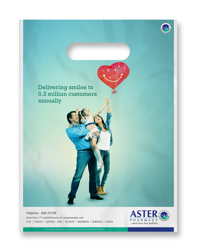 carry bag designs by Sreekumar K S at