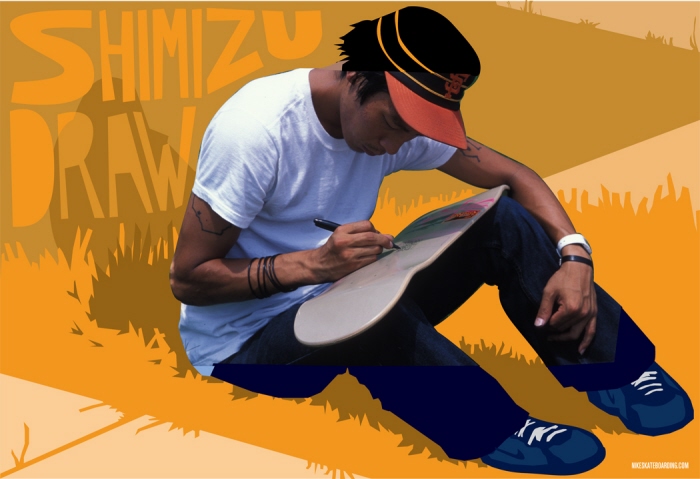 nikeskateboarding com