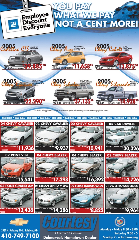 Automotive Advertising by Melissa Compton at