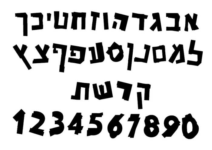Fonts by Nava Giat at Coroflot.com