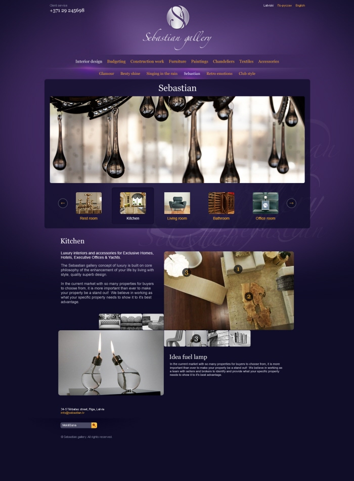 Sebastian Gallery Website Design By Alexander Bickov At Coroflot Com
