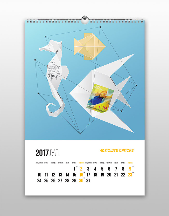 Poste Srpske National postal operator by Nebojsa Djumic at