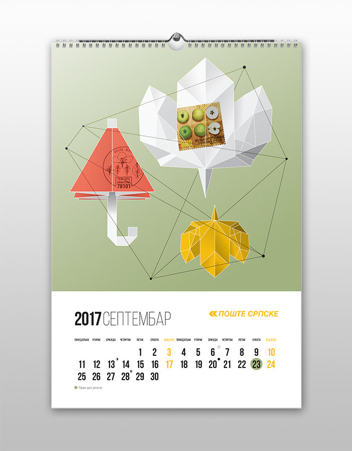 Poste Srpske National postal operator by Nebojsa Djumic at