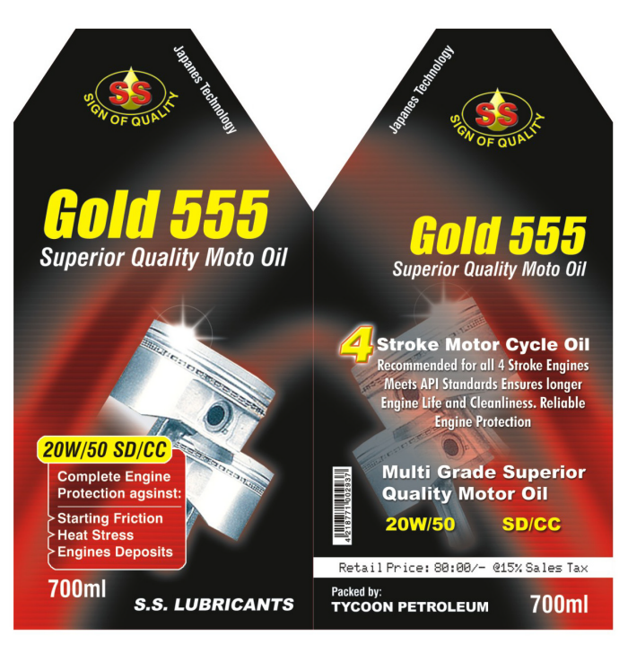 oil labels by kashif khan at coroflotcom