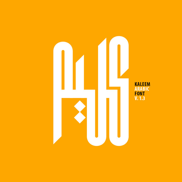 Kaleem - Arabic typeface by Mostafa Abasiry at Coroflot.com