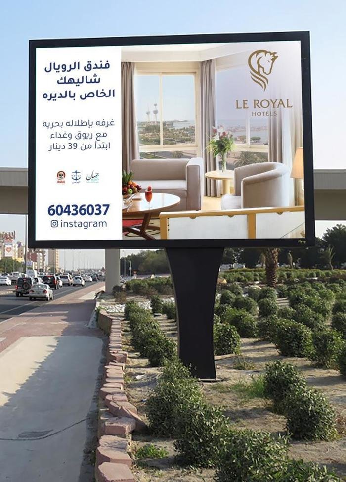 SIGNAGE DIVISION by SHIJU POTHIYODATH at