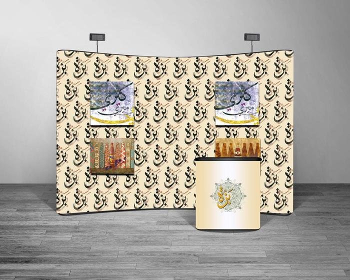 SIGNAGE DIVISION by SHIJU POTHIYODATH at