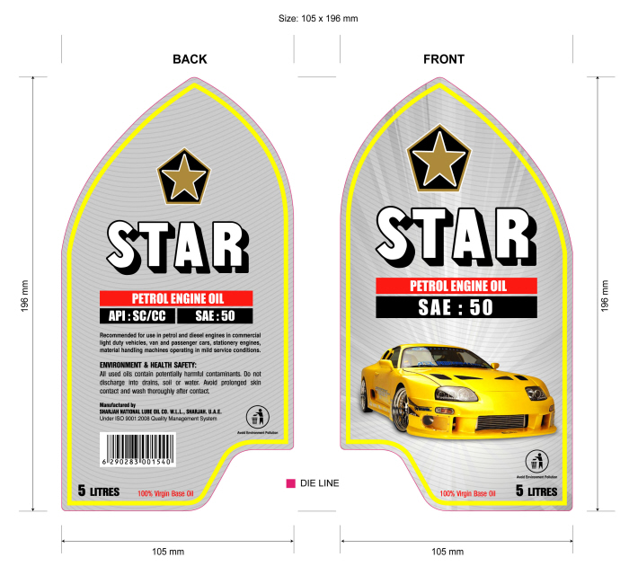LUBRICANT OIL LABEL by Kirtikant Rukade at