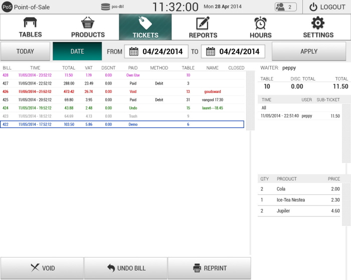 UI/UX design - PoS System by Igor 'Nester' Nesterenko at Coroflot.com
